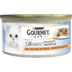 Gourmet Diamant 24 x 85 g märkäruoka kissoille